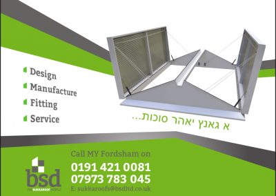 BSD 15.4.16 half page MJA HQP-1